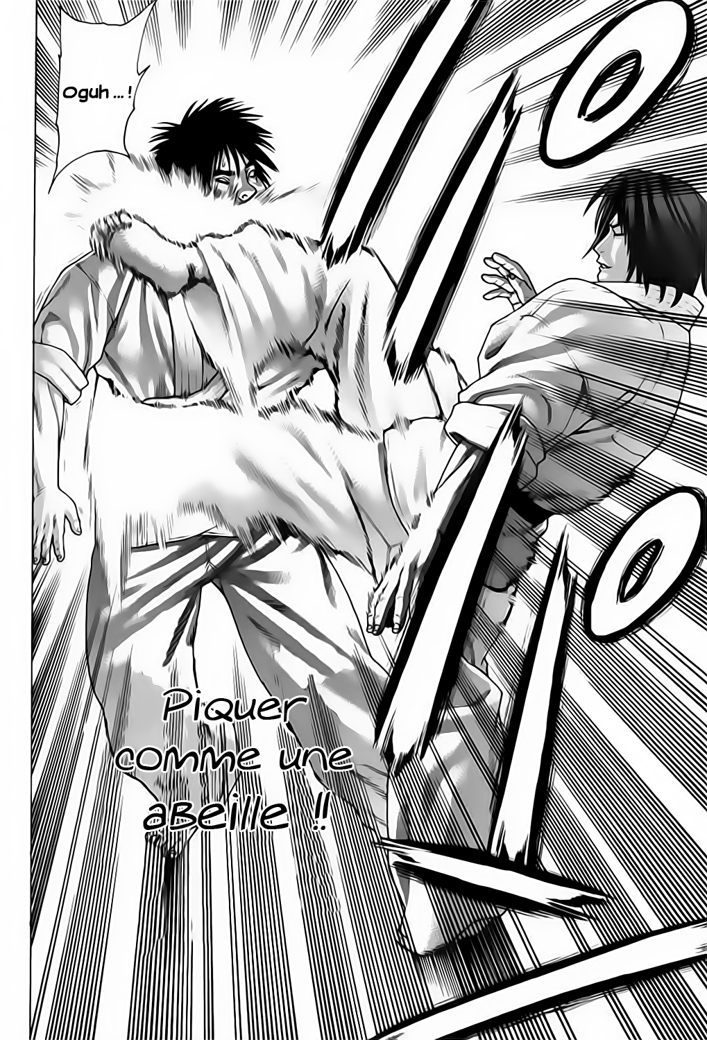 img Karate Shoukoushi Kohinata Minoru 11